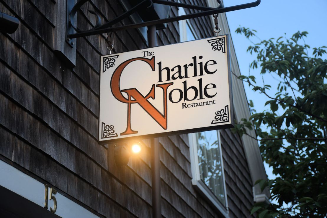 The Charlie Noble: a nice restaurant and pub